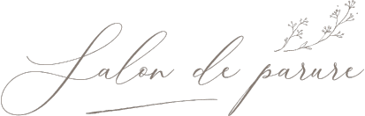 サロンドパルール